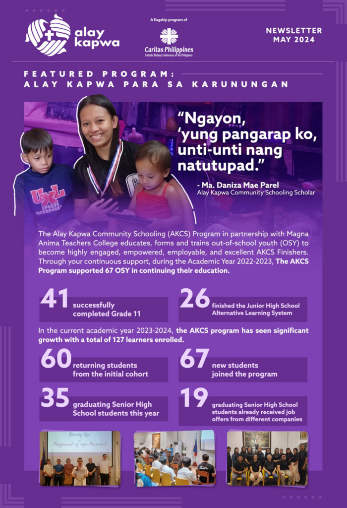 Alay Kapwa ENEWSLETTER